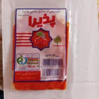 آلوچه سسی 20 هزار فروش باطمع زردآلو