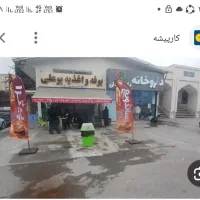کارگرساده