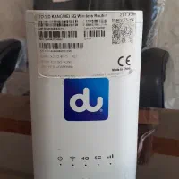 وای فای پرسرعت ZLT X21 5G