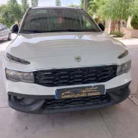 ریرا صفر مدل 1405