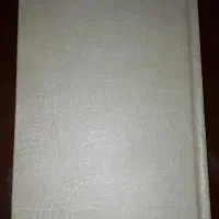 تعدادی وسایل به فروش میرسد.