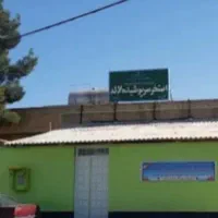 بلیط استخر لاله