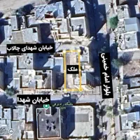 زمین-320-متری-دوکله-سند-تک-برگ-ملکی-نگین-سرطاف