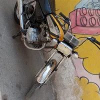 بهرو پلاک ملی