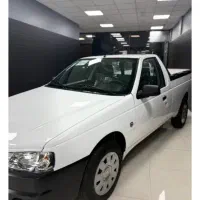 آریسان۲