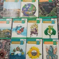 کتاب درسی پایه یازدهم انسانی