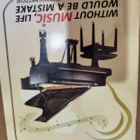 فروش کتاب موسیقی