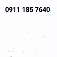 سیم کارت همراه اول