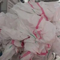 فروش گونی پلاستیکی