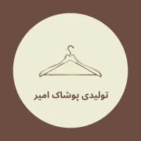 نیرو کار برای کارگاه تریکو