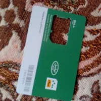 خط 09129537985