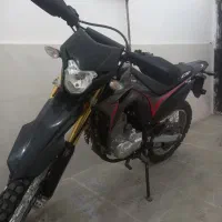 توسن ۲۵۰