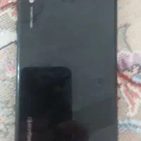 گوشی وهاوی