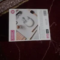 ارپادبرند koluman