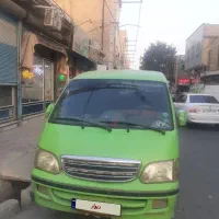 ون نارون مدل۸۷