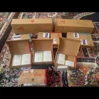 جی پنج دروس حقوق تجارت و قانون تجارت و اصول فقه