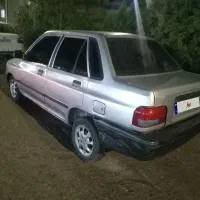 پرایددوگانه کارخانه