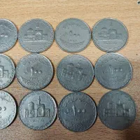 سکه 100 ریالی جمهوری اسلامی