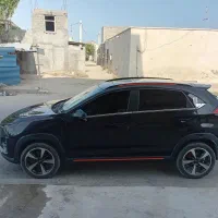 فروش فوری