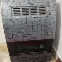 هود کن و بخاری مشهد ظهور