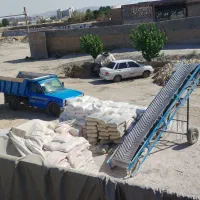 مصالح ساختمانی