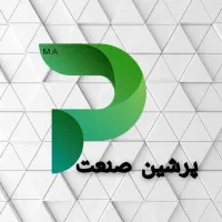 منشی دستیار حسابدار