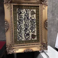 تابلوفرش دست بافت