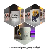 ماگ عاشقانه