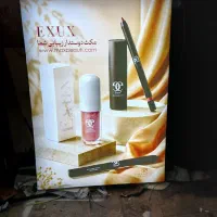لایت باکس پشت نور تابلو ساز فلکسی