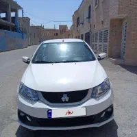 ساینا S