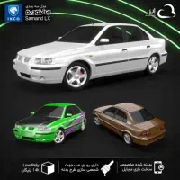 سرویس ایاب و ذهاب پرسنل