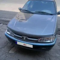 پرشیاxu7p