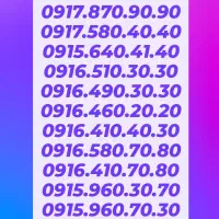 0913.552.30.80|سیم‌کارت|رفسنجان, |دیوار