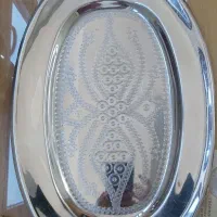 سینی استیل