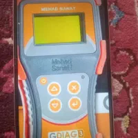 دیاگ  مهاد صنعت و انژکتور شور