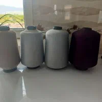 نخ سردوز اصل