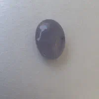سنگ عقیق سوسنی