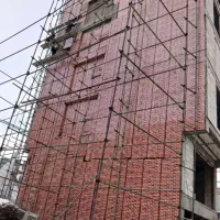 داربست