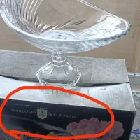 دو عدد میوه خوری مدل شوگا