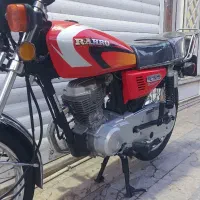رهرو۹۵تمام فابریک