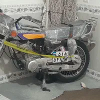 موتور مدارک دار95
