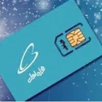 رندترین سیم کارت کد ۱ در بجنورد 09151840100