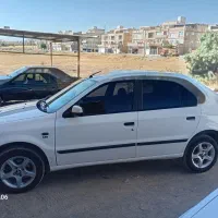 سمند