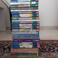 کتاب کنکور ریاضی