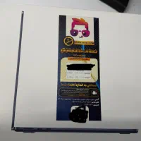 لپ تاپ اپل ۱۳.۶ اینچ MW133