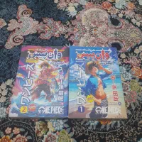 مانگا