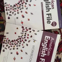 کتاب تنبا کو گلدن فیدار