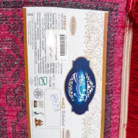 فروشی