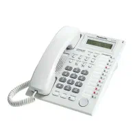 خط تلفن رند 88908919