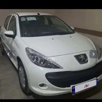 فروش ۲۰۷ صفر ۱۴۰۵